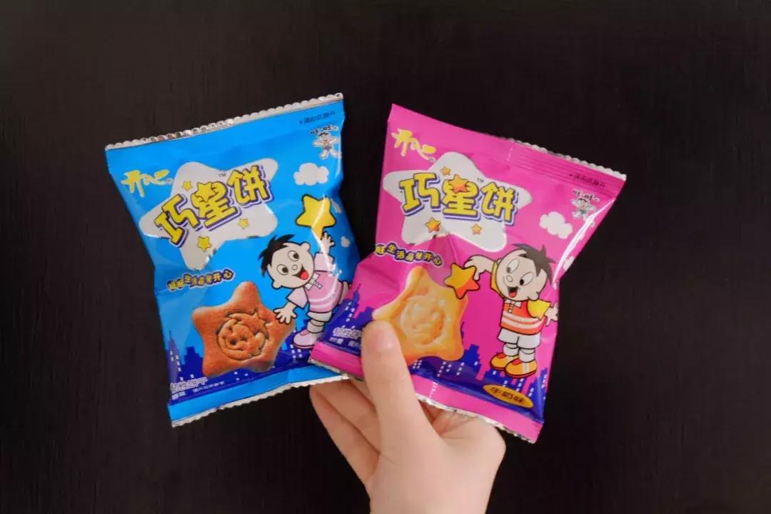 旺旺零食大测评,旺旺好吃的零食排行榜