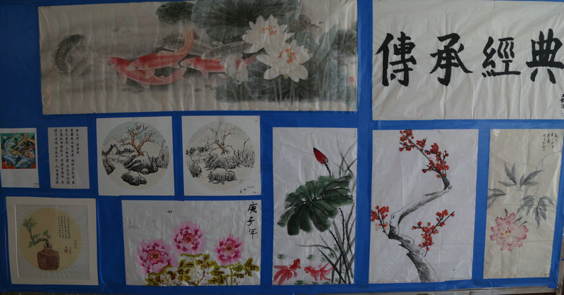 难忘2020——记奋进中的益民中学（三）