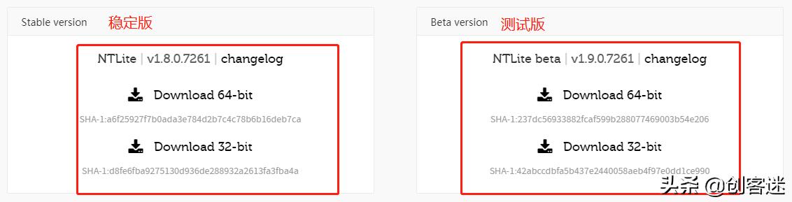 怎么自己制作个精简版win10,打造自己的win11精简系统超详细