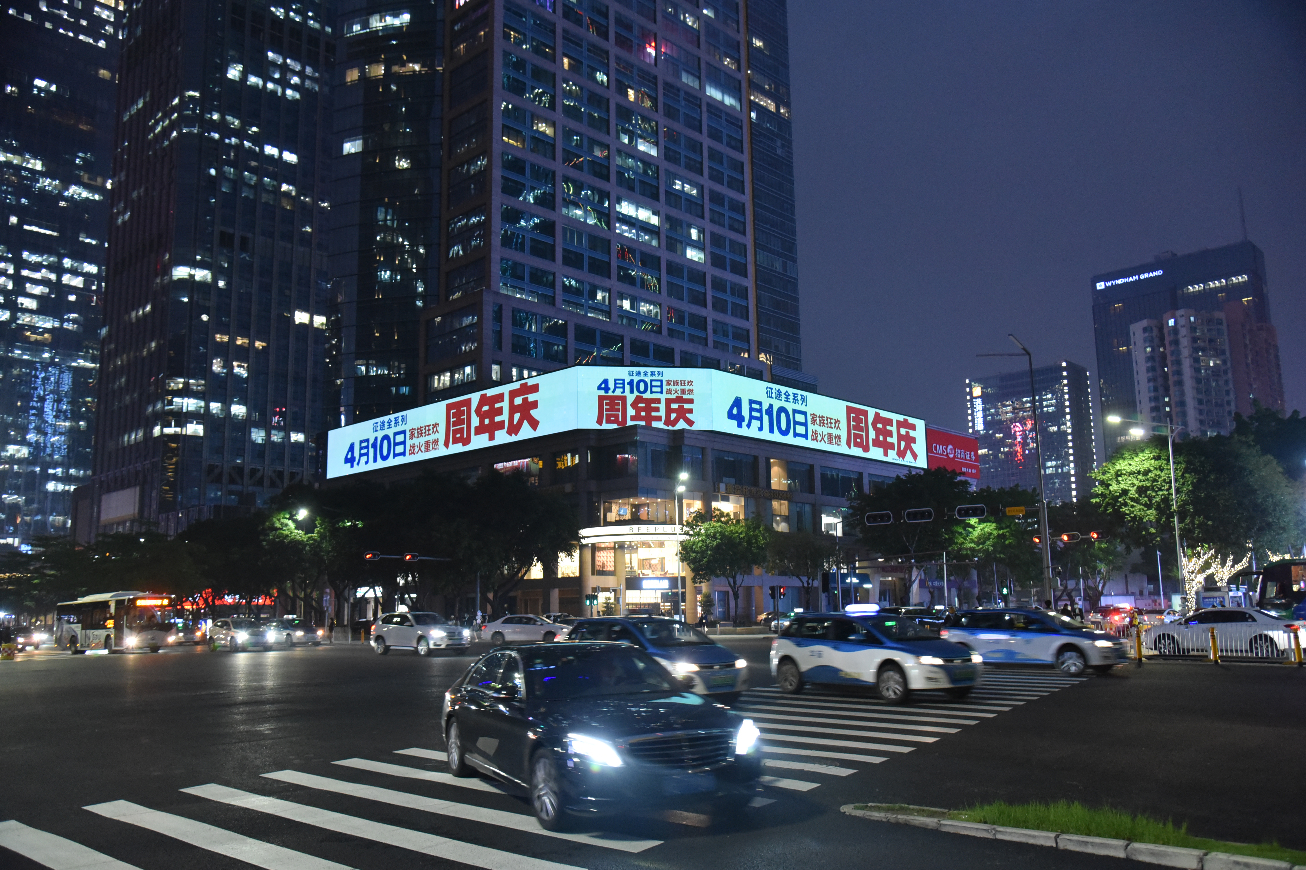 福利太多，挤爆新区！《*途征**2》为什么这么火？