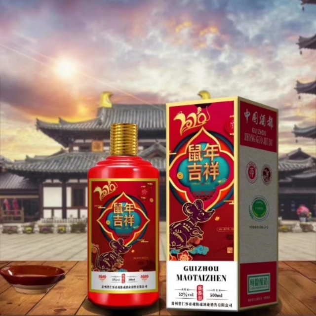 喝酱香型白酒的四大好处,喝酱香型白酒竟然还有这些好处