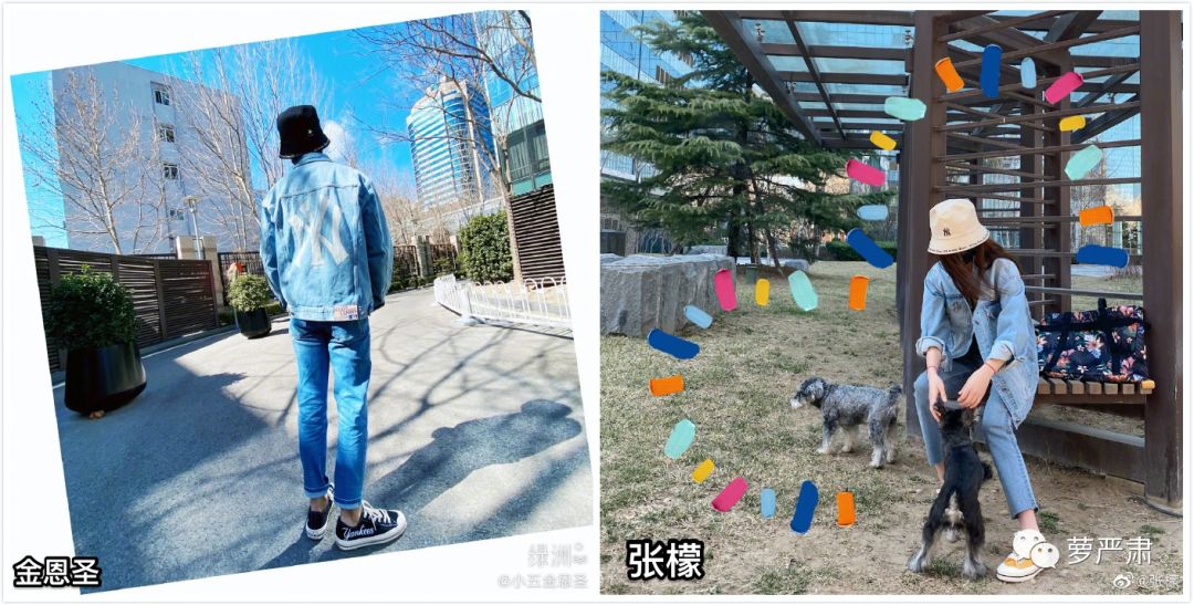 你俩别撕了,你们是互为“世界上的另一个我”啊