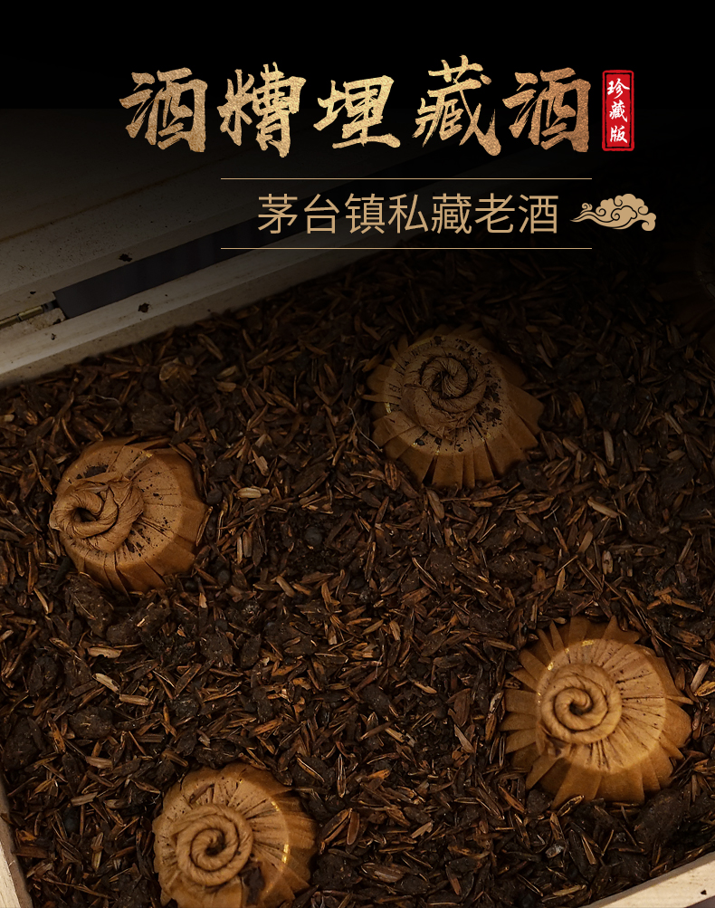 白酒假酒最多的是哪种酒,真白酒假白酒的辨别方法