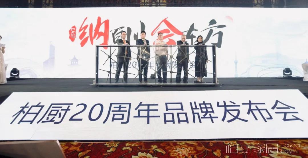 柏厨至简国风,柏厨至简国风怎么样