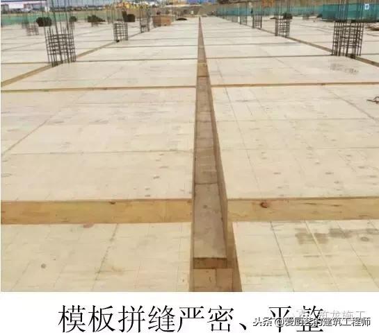 建筑通病防治100条,建筑质量通病监理细则
