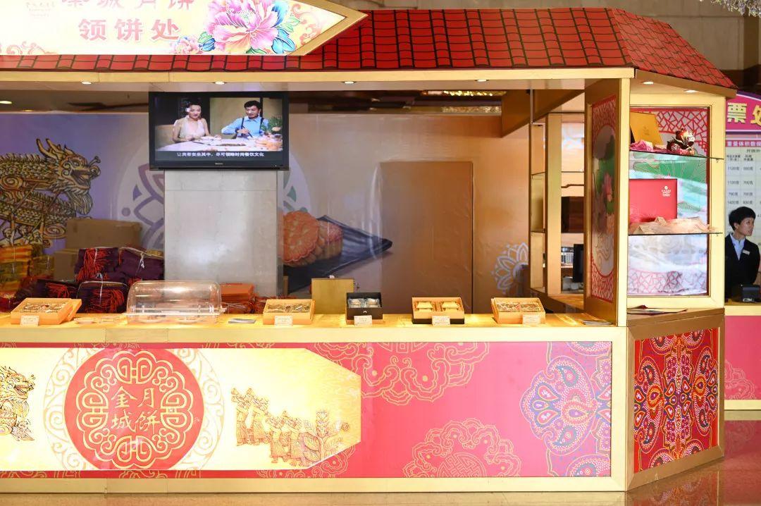 金城大酒店30周年,穿旗袍还有惊喜