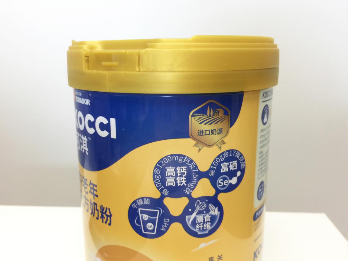 给爸妈买什么礼物好？可淇中老年配方奶粉助力爸妈健康