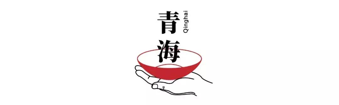 国庆最全吃喝指南，31个省和港澳台，一个都不能少