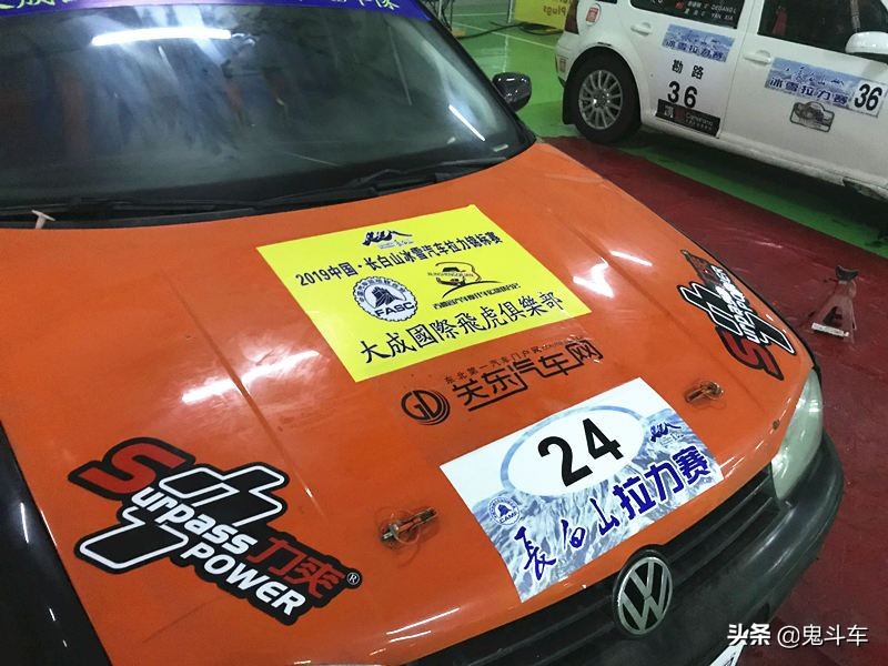 决胜雪山之巅吉林RS拉力车队出征CRC长白山冰雪站