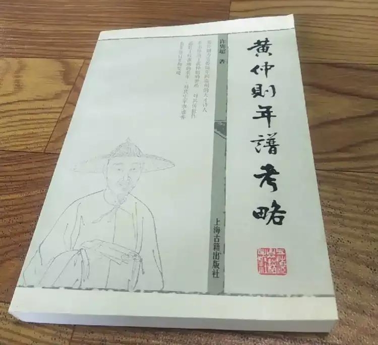 黄景仁为什么写癸巳除夕偶成其一,黄景仁绮怀十六首其十六全文译文