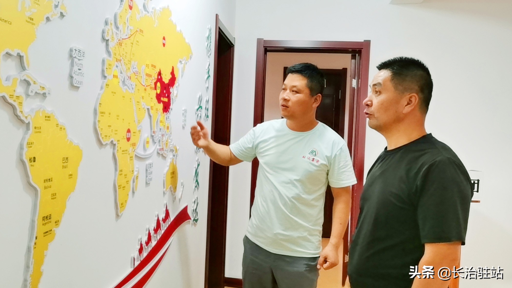 山西旺达新能源有限公司,山西旺达集团