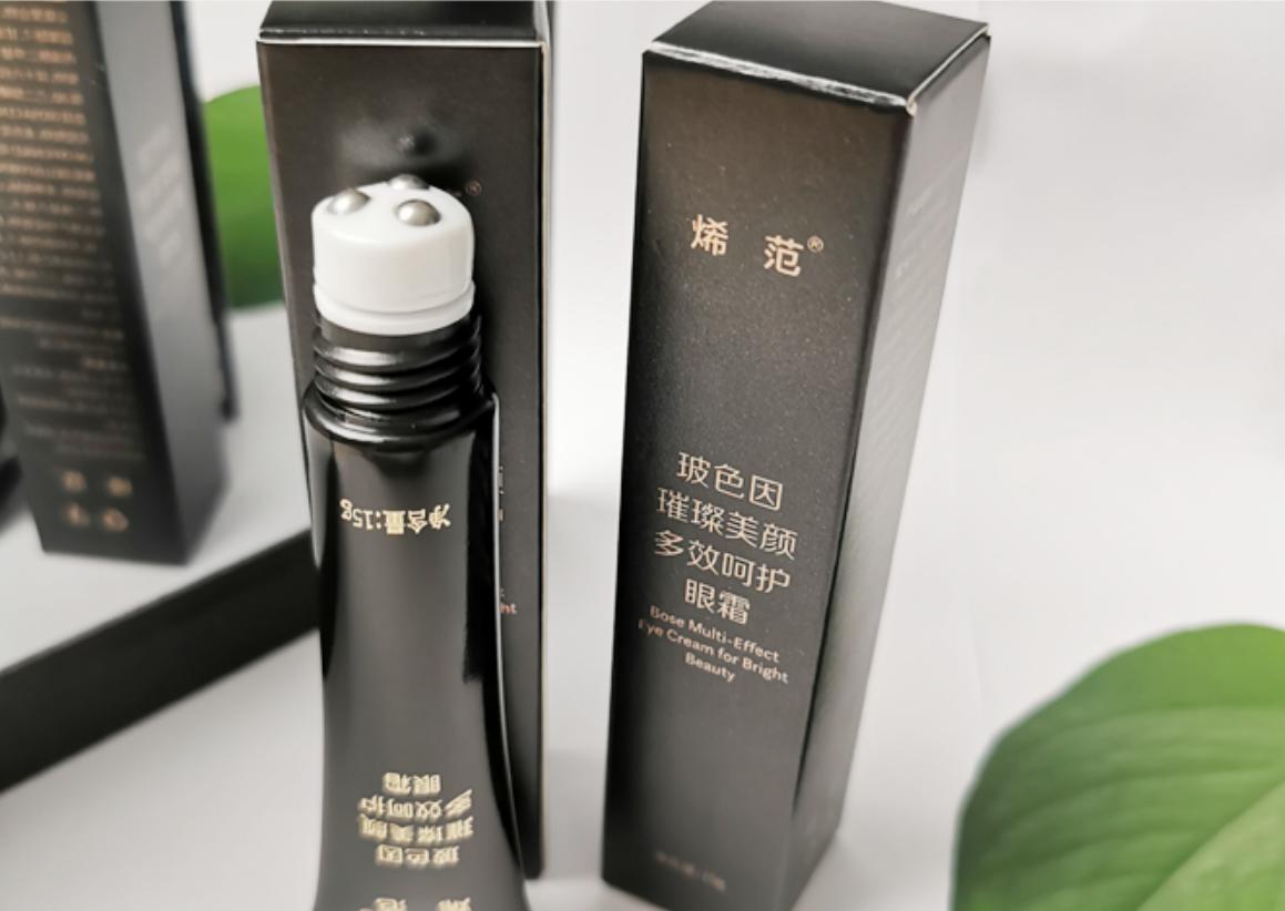 三个滚珠眼霜的正确使用方法,如何正确使用滚珠眼霜