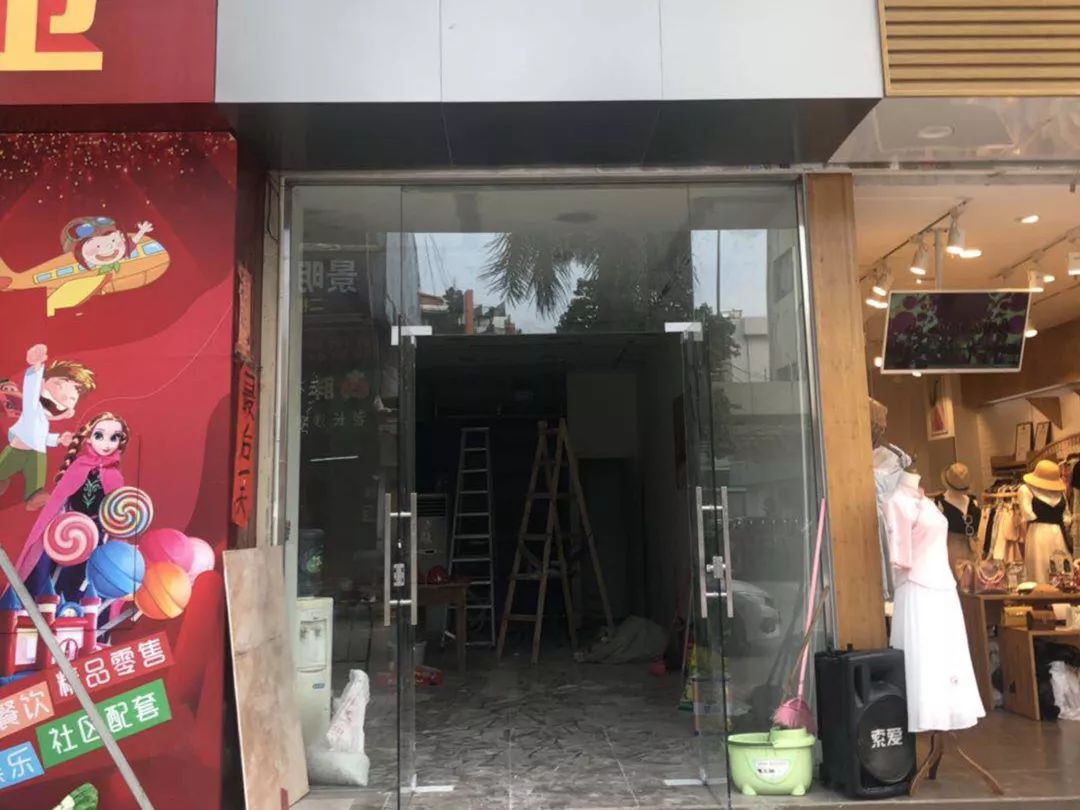 来回体验店开业大福利，这福利也太爽了吧