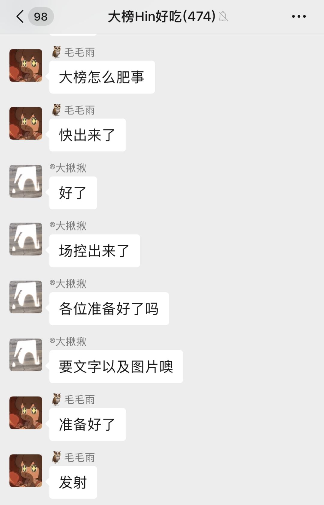 500鍗囩殑鍐扮,500涓囩殑鍐扮