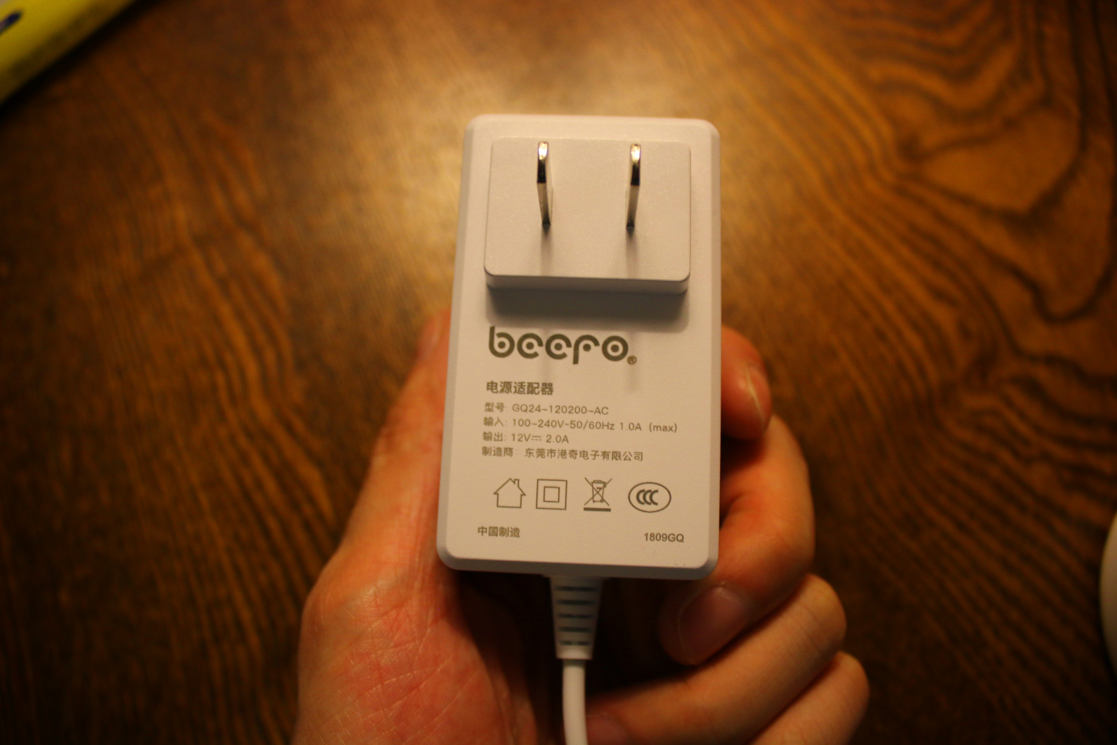 小米9能用磁吸无线充电宝,小米恒温杯垫好还是小熊杯垫好