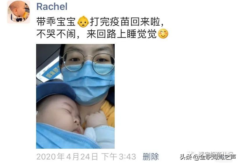 女子本弱为母则刚内心有多强大,女子本弱为母则刚的瞬间