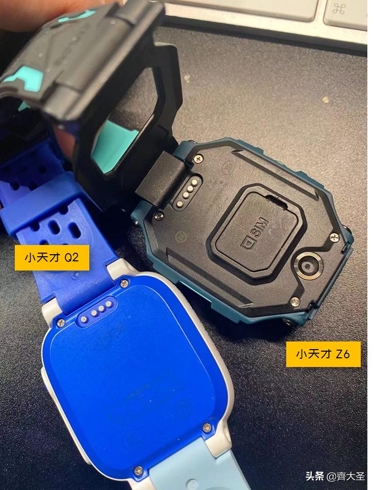 儿童电话手表选购技巧,如何正确的挑选儿童电话手表