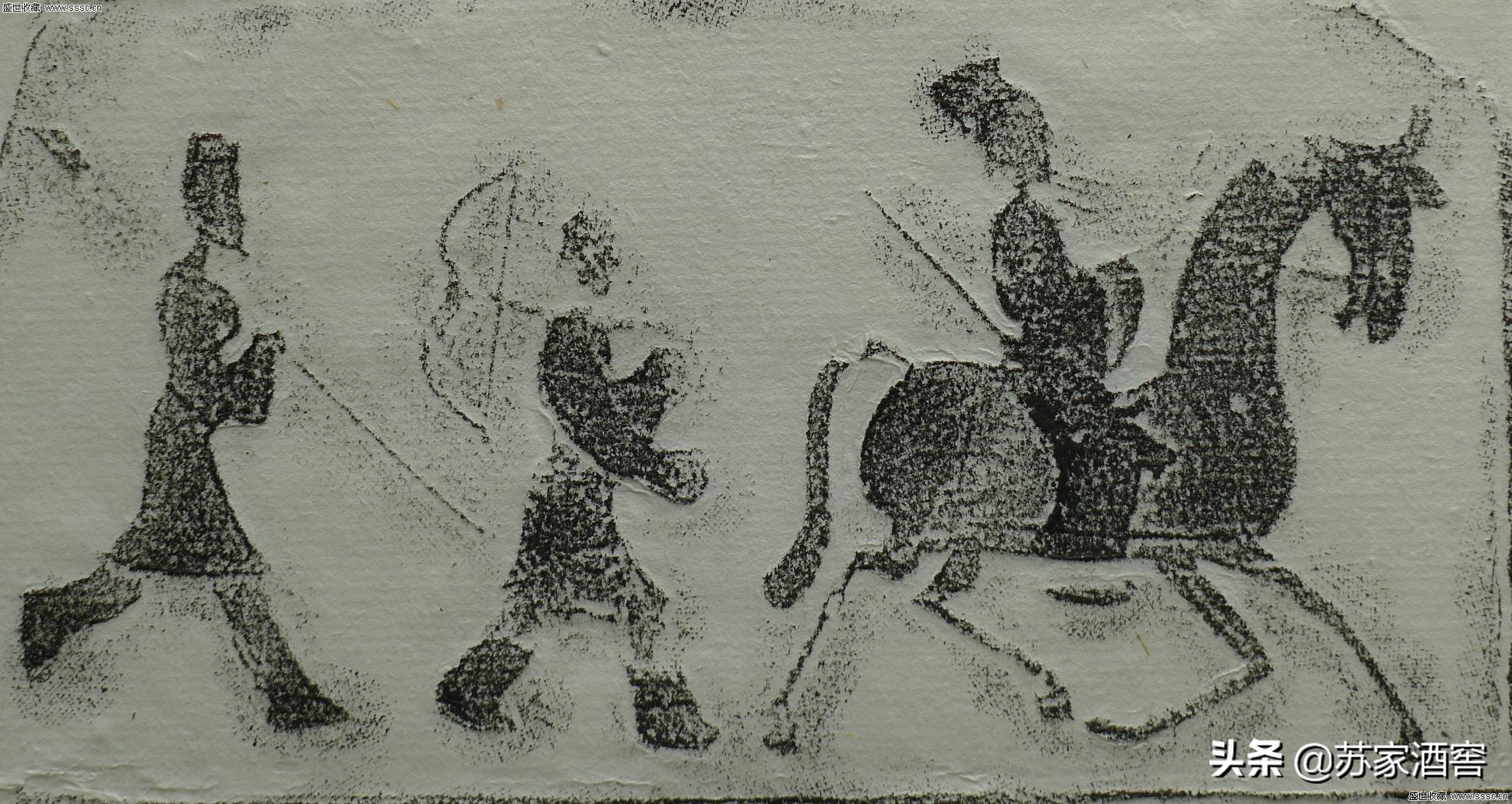 安陵容滑冰跟甄嬛念诗有什么关系,甄嬛传安陵容滑冰片段搞笑配音