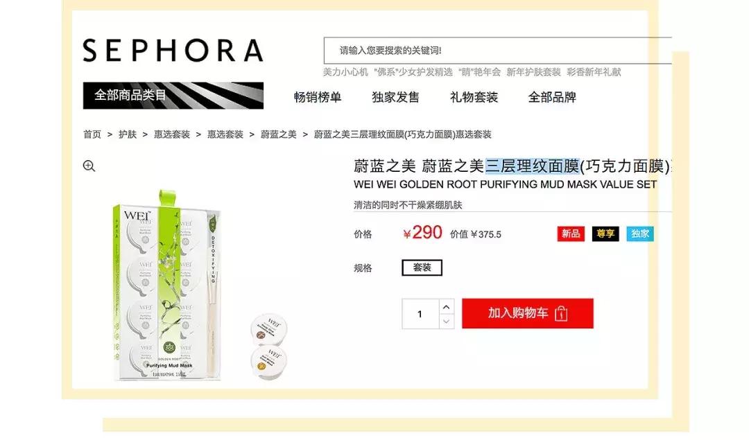 拒绝假货我们应该如何做,拒绝假货化妆品怎么挑不踩雷