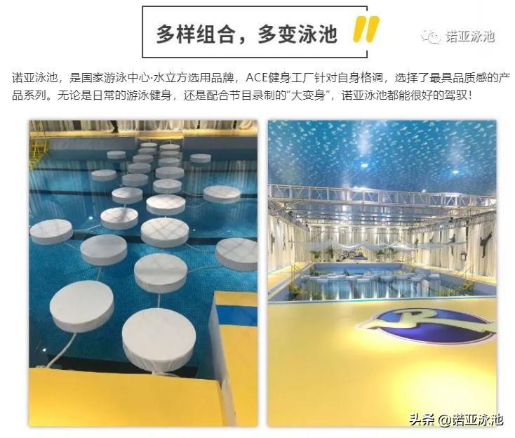 跑男团划船落水,跑男兄弟团变杂技团全过程