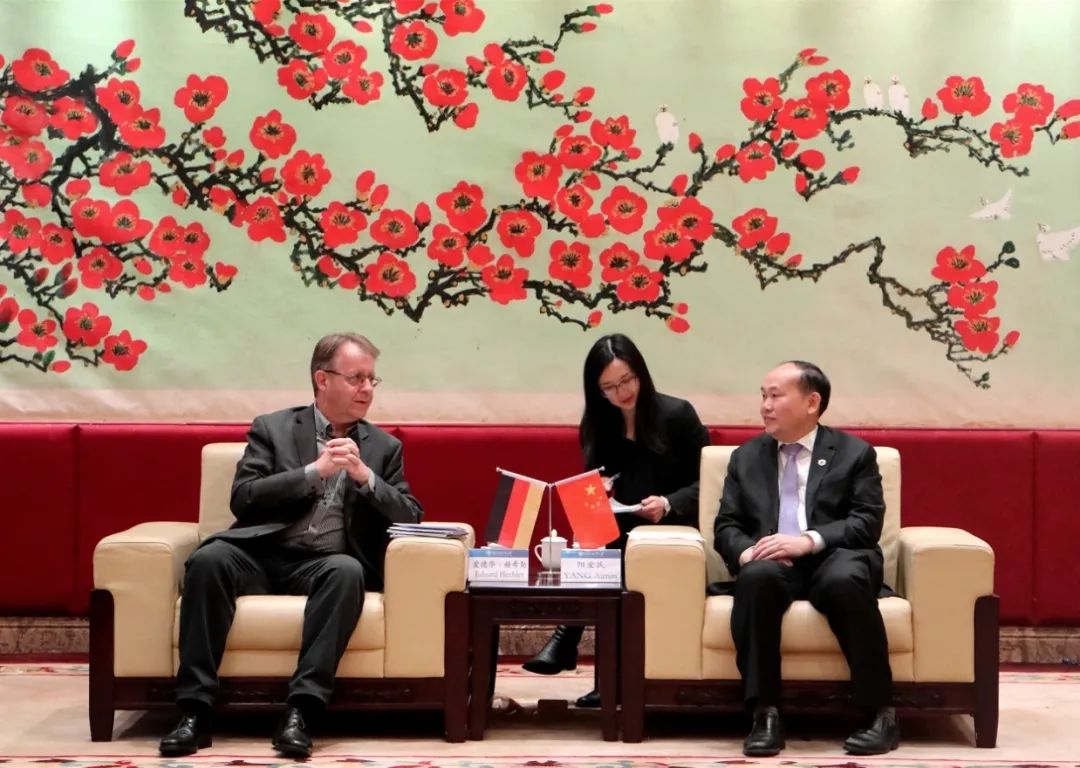 广东外语外贸大学国家级一流本科专业建设点——德语专业