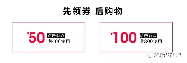双十一童鞋推荐,今年双十一哪些商品最便宜
