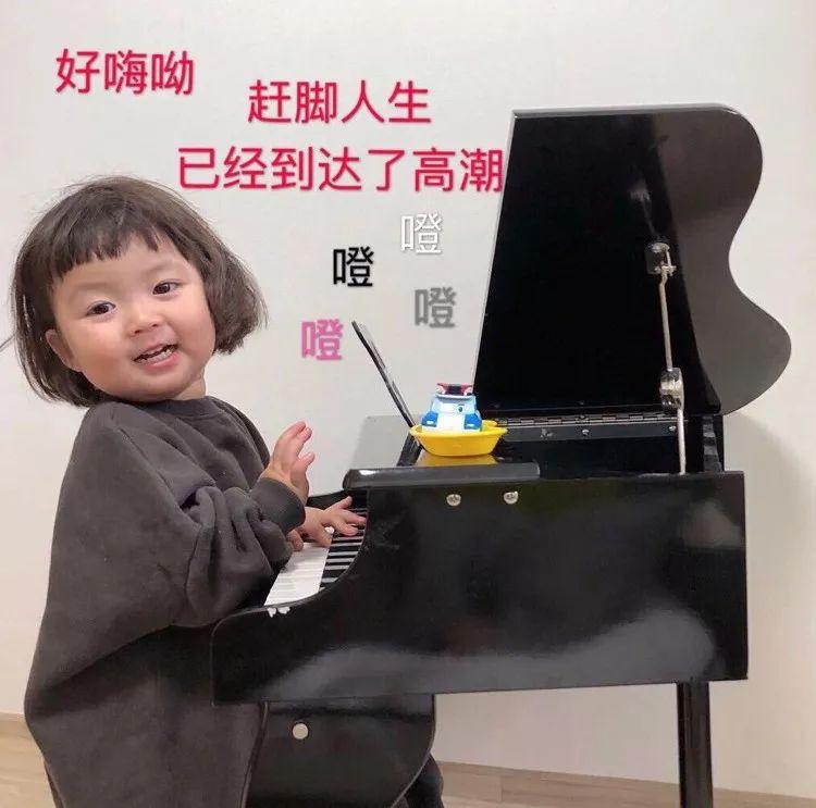 怎么聊都聊不到你心里,怎么聊都不觉得腻