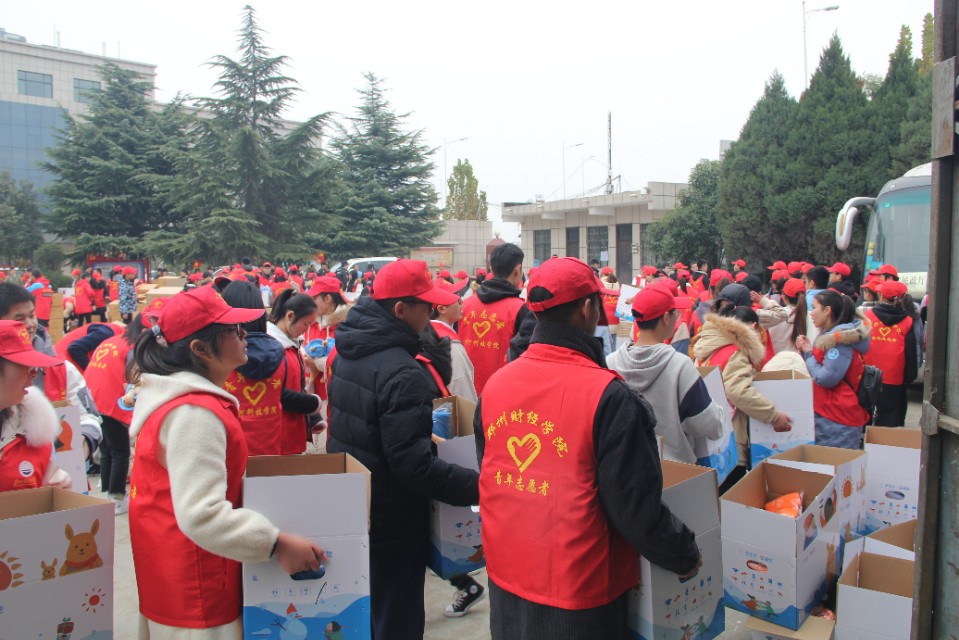 壹基金温暖包陕西,壹基金温暖包送到农村