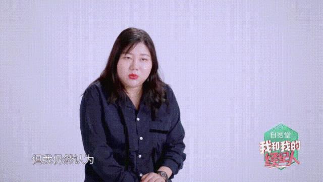 著名经纪人花姐丹丹,花姐捧红的明星