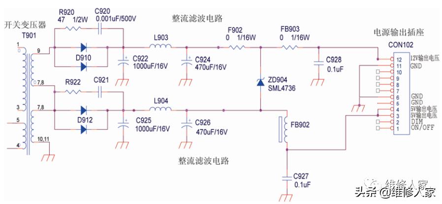 长城液晶显示器开关电源线路图,液晶显示器电源板工作原理
