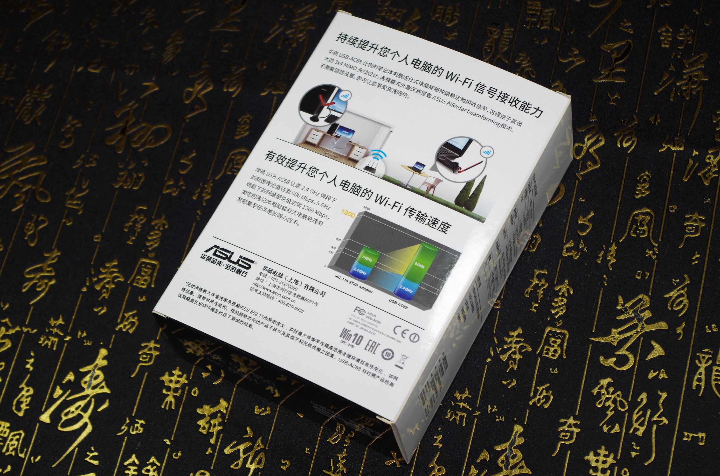 光猫怎么更换宽带账号,光猫怎么修改wifi名