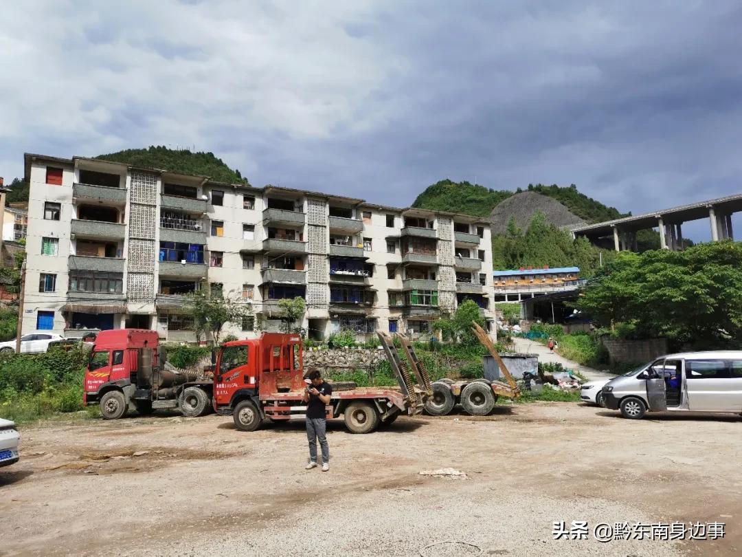 凯里242厂图片 (凯里242厂老照片)