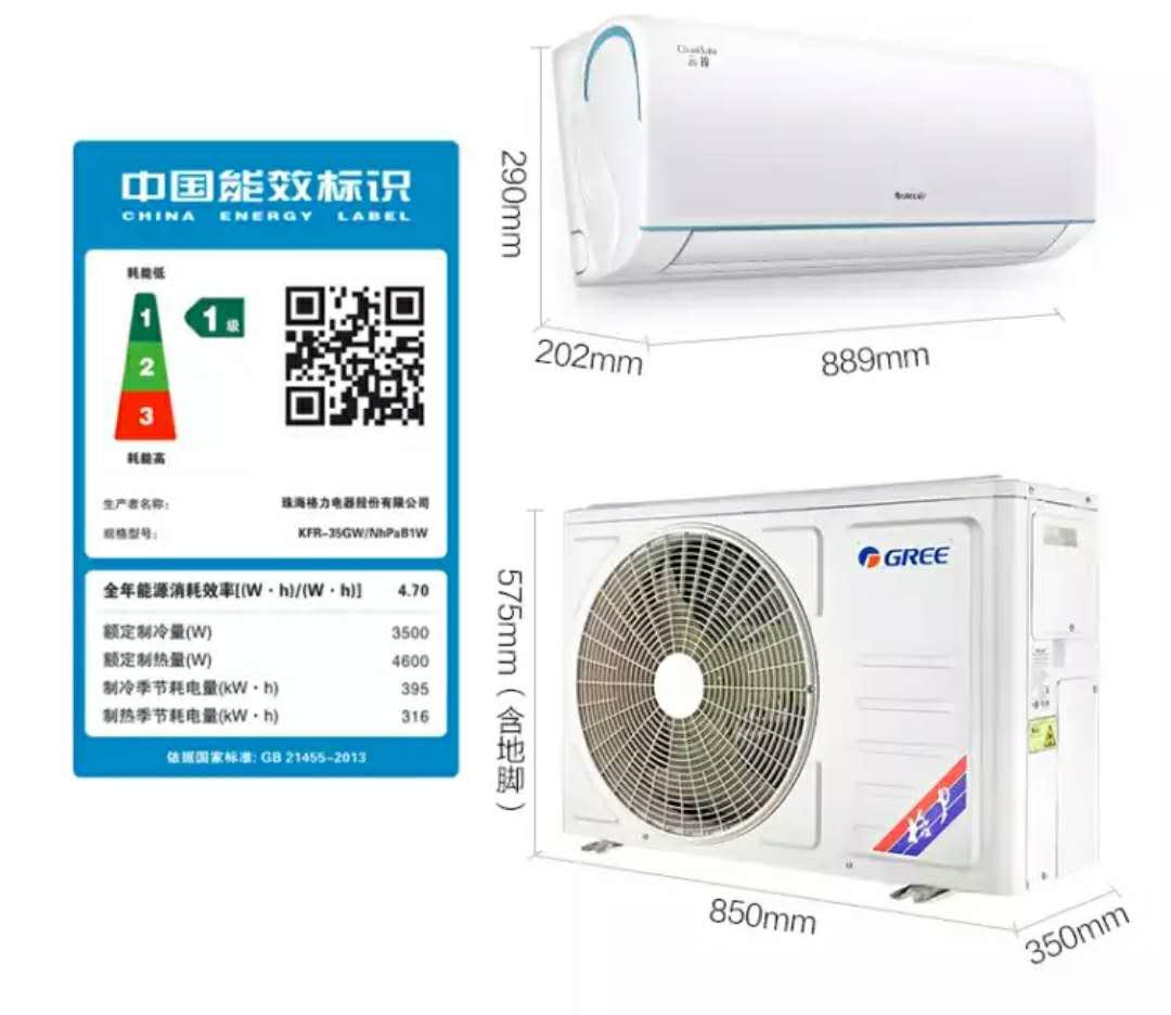 这个月用了11度电电费怎么算,正常一个月的电费应该是多少