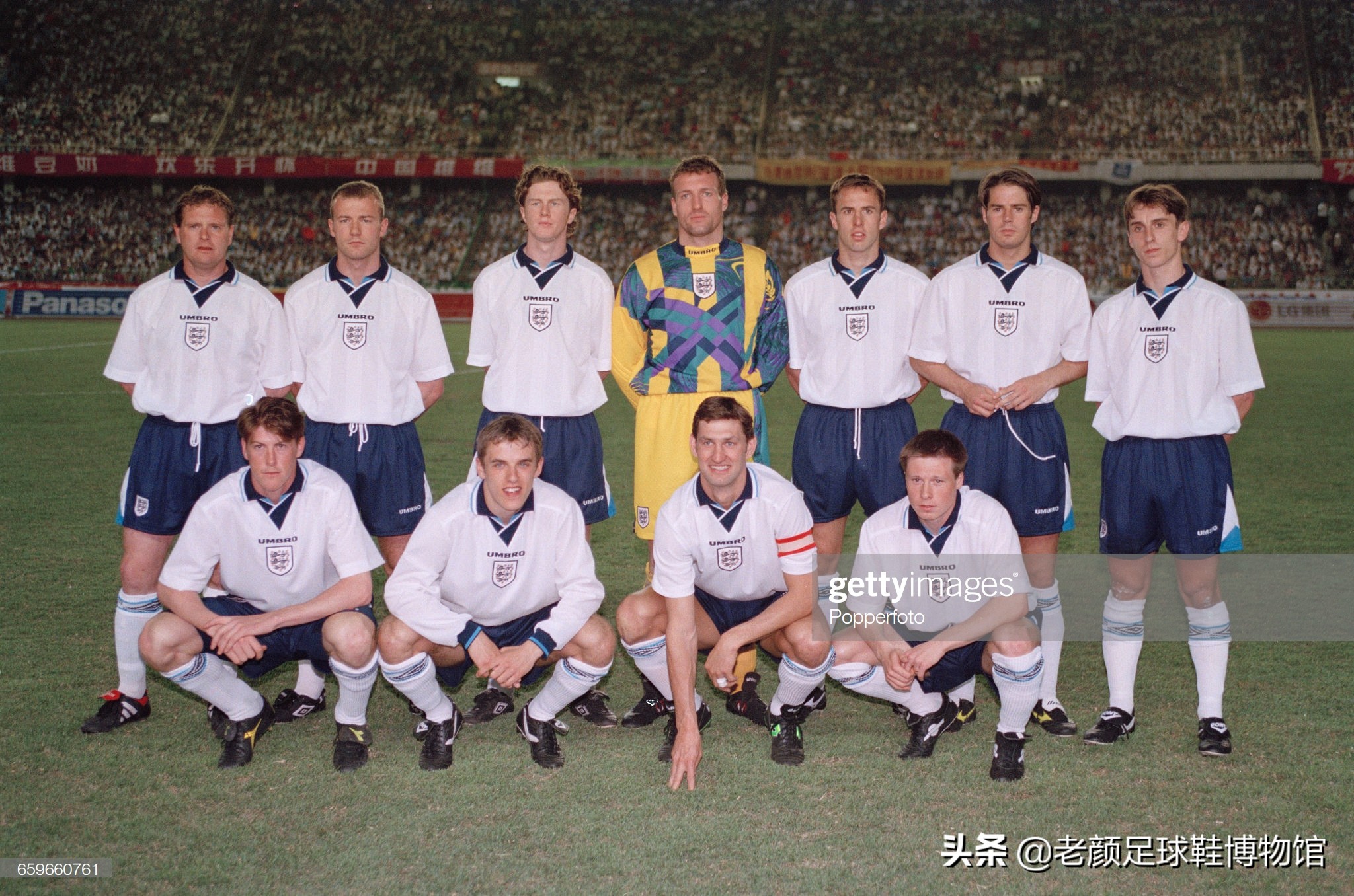 英格兰队和茵宝,英格兰队茵宝