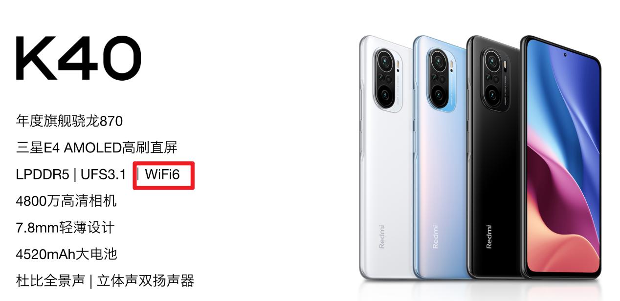 锐捷星耀x32pro路由器评测,锐捷星耀x32pro无线路由器评测