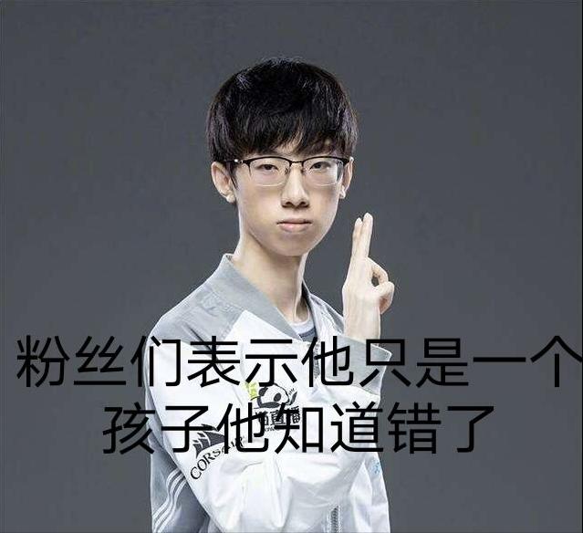 宝蓝回应,宝蓝最新回应