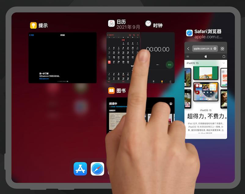 ipados16.2怎么关多窗口,ipados16多窗口怎么操作