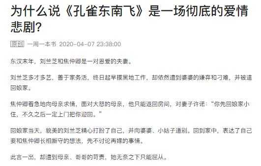 课代表成绩考差,课代表收作业慢的最好解决方式