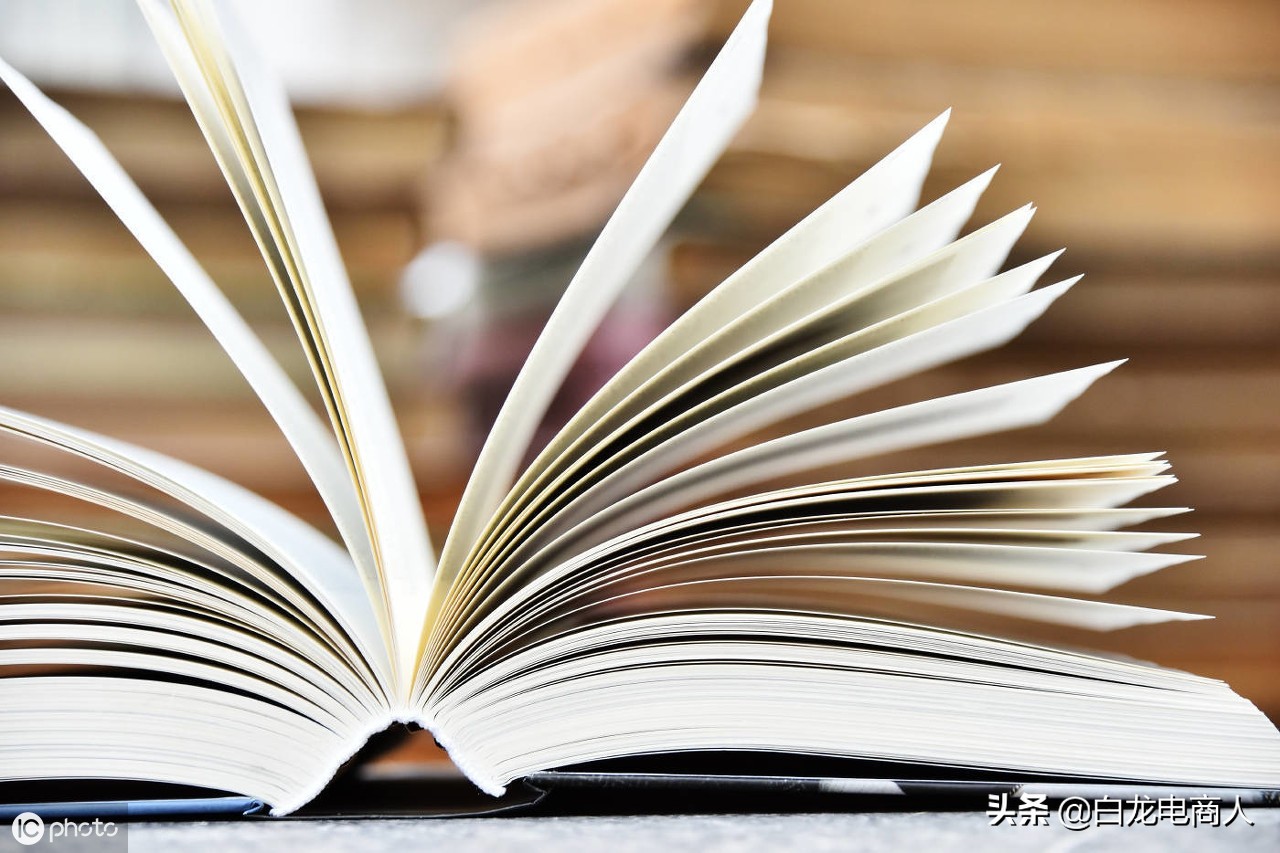 淘宝人的苦逼日子,淘宝人的心酸