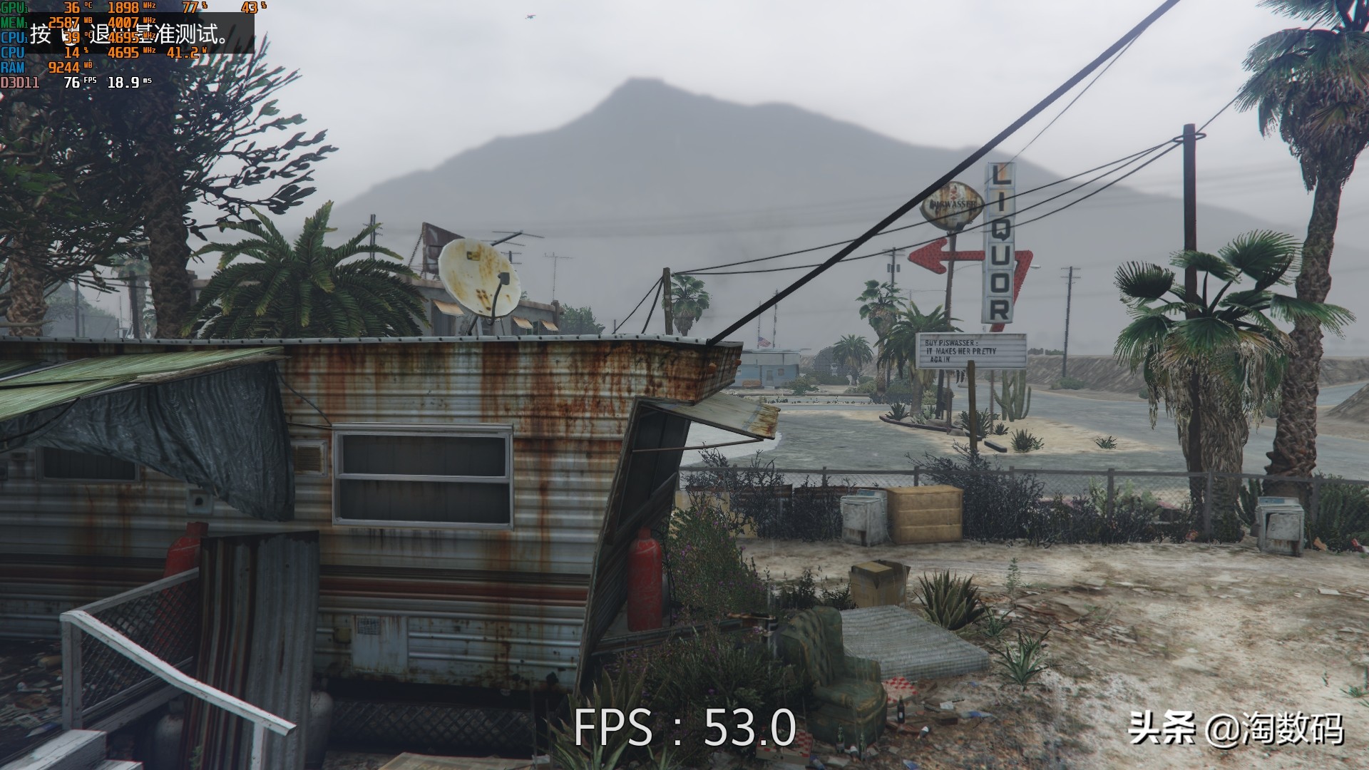 gtx1050ti显卡魔改驱动,gtx1050ti显卡驱动安装黑苹果