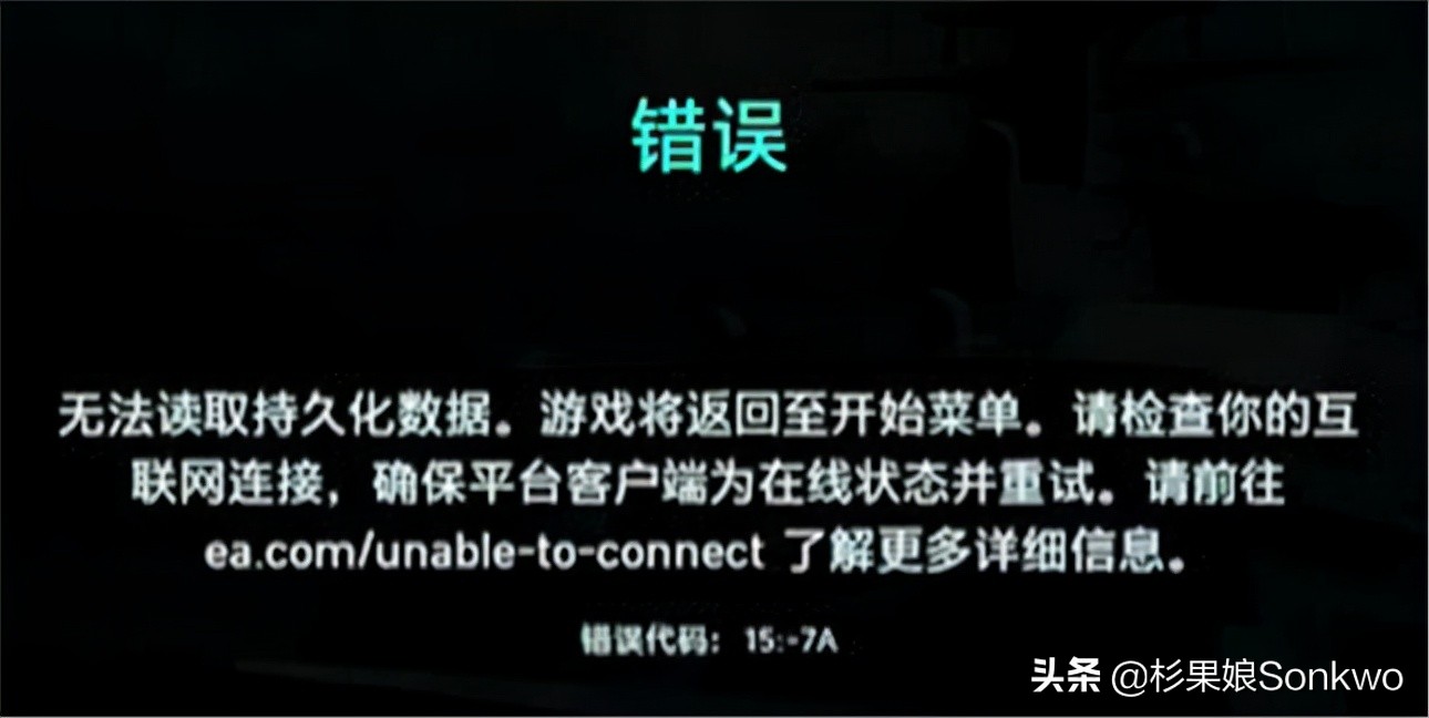 在卧龙凤雏的衬托下，《光环：无限》或许能带给我们一些启发
