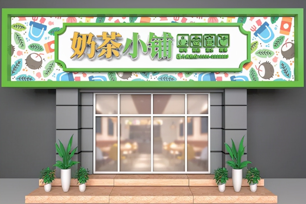 门头招牌怎么做好看,门头招牌怎么做才显眼