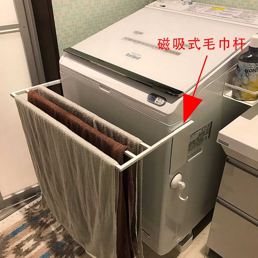 家居整理只会断舍离？日本主妇流行磁铁收纳术，高效盘活角落空间