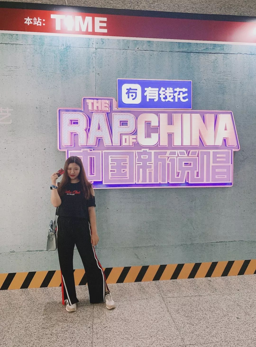 2020年的奥利给,2020年奥利给