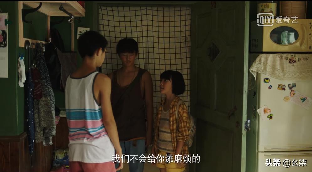 隐秘的角落20集,隐秘的角落11集解密