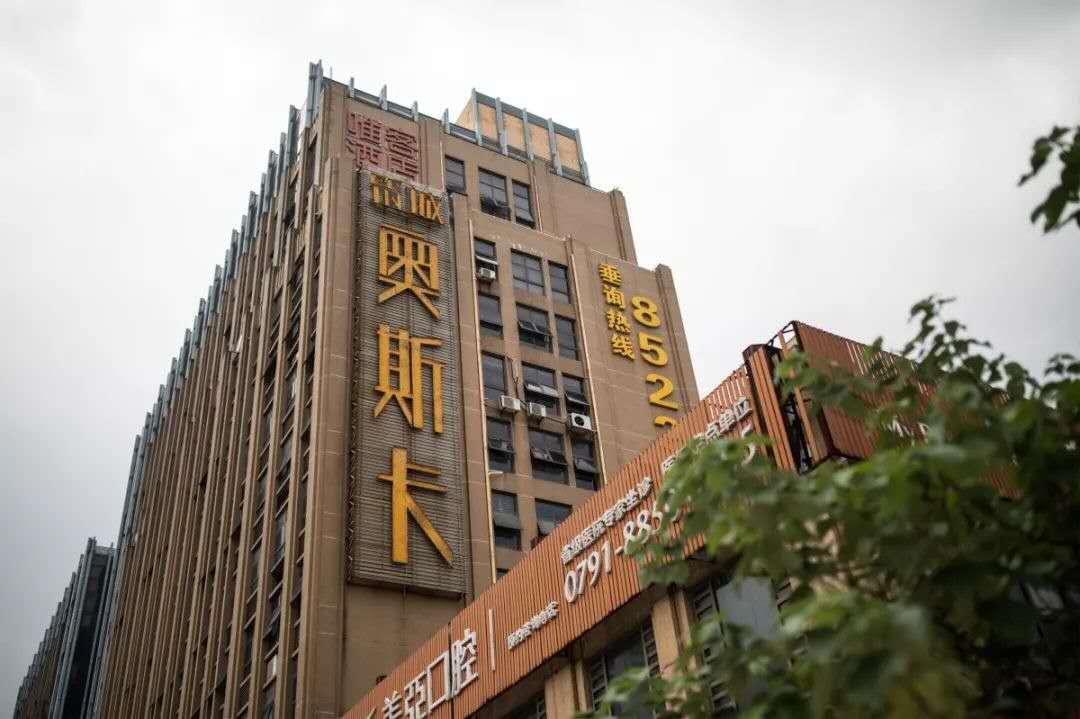 挣不到钱不敢回去,年薪几十万都不敢回家