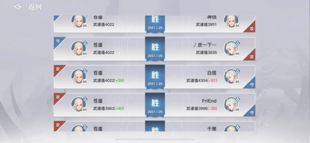 天谕手游平民玉虚天赋推荐,天谕手游玉虚pve技能攻略