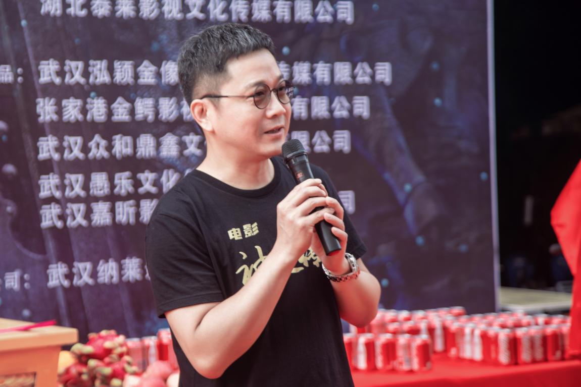 神迹传说之神农宝殿上映了吗,神农宝殿之神迹传说