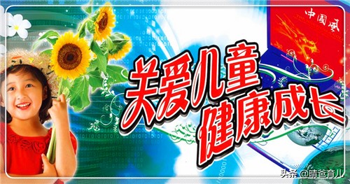 2018年315事件的影响,2024年315对教育行业有影响吗